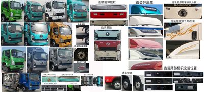 Shaanxi Automobile SX5070CCYNP6331 Grate type transport vehicle