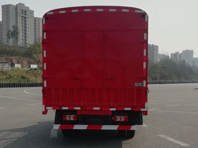 Shaanxi Automobile SX5070CCYNP6331 Grate type transport vehicle