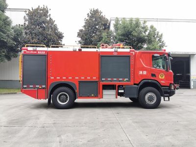 Chuanxiao brand automobiles SXF5192GXFJX55 air port crash truck