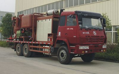 Wugong  WGG5221TGJ Cementing truck