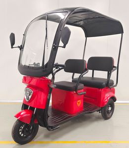 Yadi  YD1000DZK11C Electric tricycle