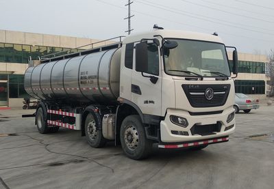 Tianrun Xindong brand automobiles YXD5252GNY Fresh milk transport vehicle