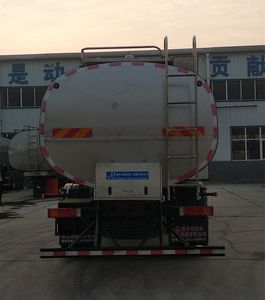 Tianrun Xindong brand automobiles YXD5252GNY Fresh milk transport vehicle