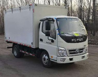 Foton  BJ5041XJX7JBAAA1 Maintenance vehicle