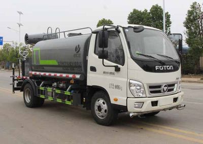 Zongang  CLT5046TDYBJ6 Multi functional dust suppression vehicle