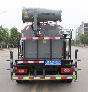 Zongang  CLT5046TDYBJ6 Multi functional dust suppression vehicle