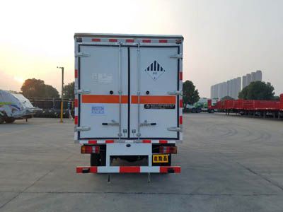 Dali  DLQ5040XZWSY Miscellaneous dangerous goods box transport vehicle