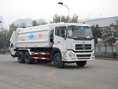 Dima DMT5250ZYS Compressed garbage truck