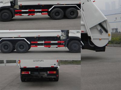 Dima DMT5250ZYS Compressed garbage truck