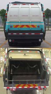 Dima DMT5250ZYS Compressed garbage truck