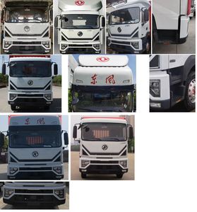 Dongfeng  EQ5181XXYL9TDKAC Box transport vehicle