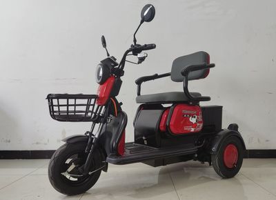 Phoenix  FH500DQZ3 Electric three wheeled light motorcycle