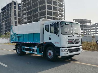 Hongleifeng  HLF5180ZXLE Box type garbage truck