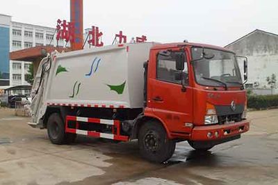 Zhongqi Liwei brand automobiles HLW5140ZYS5EQ Compressed garbage truck