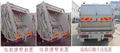 Zhongqi Liwei brand automobiles HLW5140ZYS5EQ Compressed garbage truck