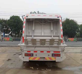 Zhongqi Liwei brand automobiles HLW5140ZYS5EQ Compressed garbage truck