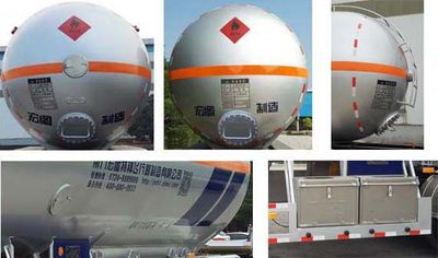 Hongtu  HT9409GYQA12 Semi trailer for liquefied gas transportation