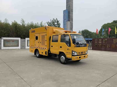 Hongyu  HYZ5041XXHQL Rescue vehicle