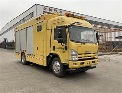 Goddess  JB5111XXHQL6 Rescue vehicle