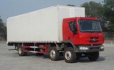 Chenglong  LZ5200XXYRCS Box transport vehicle