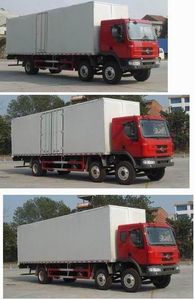 Chenglong  LZ5200XXYRCS Box transport vehicle