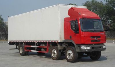 Chenglong  LZ5200XXYRCS Box transport vehicle