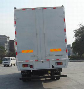 Chenglong  LZ5200XXYRCS Box transport vehicle