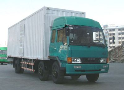 Liute Shenli  LZT5160XXYPK2L4T3A95 Flat head box transport vehicle