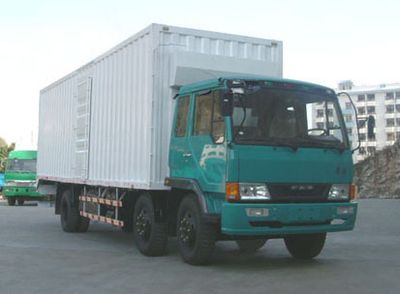 Liute Shenli  LZT5160XXYPK2L4T3A95 Flat head box transport vehicle