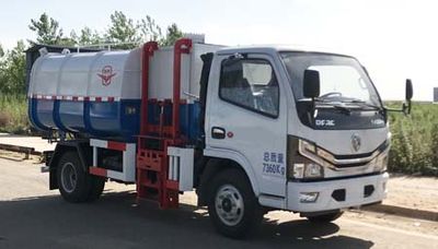 Yuanda  SCZ5070ZZZ6 Hydraulic Lifter Garbage truck 