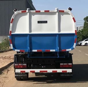 Yuanda  SCZ5070ZZZ6 Hydraulic Lifter Garbage truck 