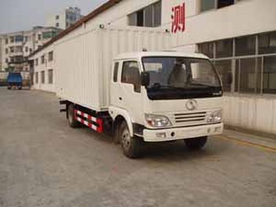 Shitong  STQ5076XXY Box transport vehicle