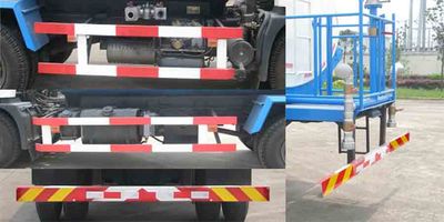 Jinyinhu  WFA5161GQXE Guardrail cleaning vehicle