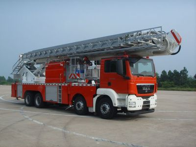 XCMG  XZJ5401JXFDG54C Climbing platform fire truck