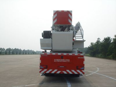 XCMG  XZJ5401JXFDG54C Climbing platform fire truck