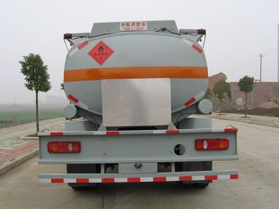 Yongqiang  YQ5140GJYA Refueling truck