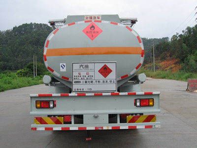 Yongqiang  YQ5140GJYA Refueling truck