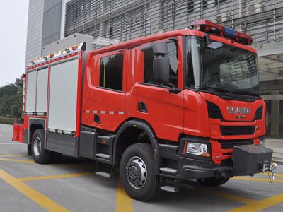 Zhenxiang Automobile Co., LtdZXT5160TXFJY80C65Emergency rescue fire truck