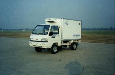 Ice Bear BXL5015XLC Refrigerated truck