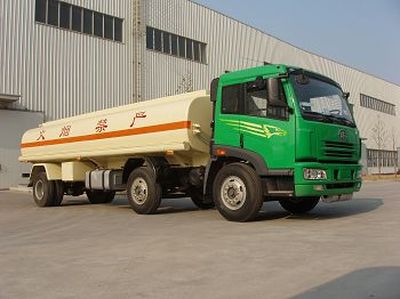 Sanli CGJ5259GJYRefueling truck