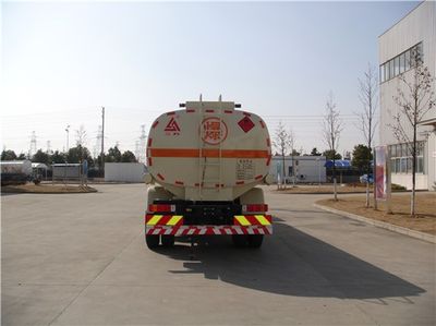 Sanli  CGJ5259GJY Refueling truck