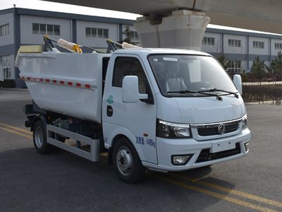 Hyde  CHD5041ZZZDFBEV Pure electric self loading and unloading garbage truck