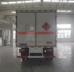 Cheng Liwei  CLW5081XRQB6 Flammable gas box transport vehicle