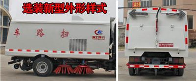 Cheng Liwei  CLW5120TSLT4 Road sweeper