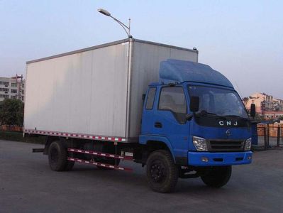 Nanjun  CNJ5160XXYPP48M Box transport vehicle