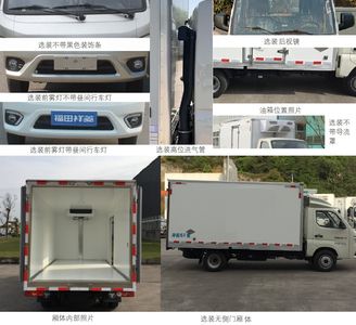 Zhongyidi  DKV5030XLCBJ6CF Refrigerated truck