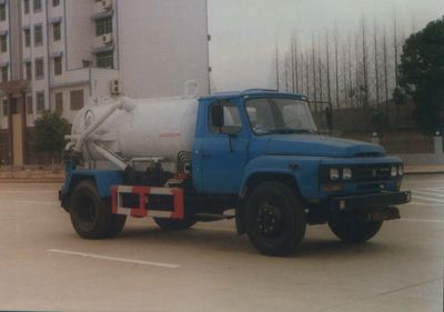 Dali  DLQ5090GXW Suction vehicle