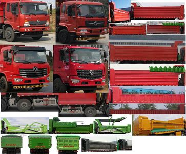 Dongfeng  EQ3310GZ5D2 Dump truck