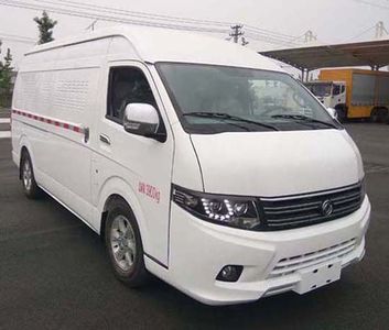 Dongfeng  EQ5046XDYTBEV Pure electric power vehicle