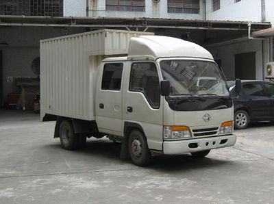 Fuhuan brand automobiles FHQ5030XXYMS Box transport vehicle